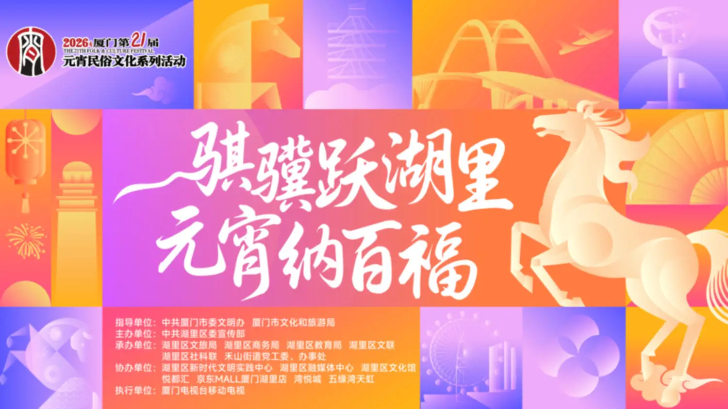 k球直播