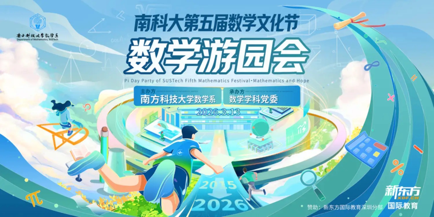 k球直播
