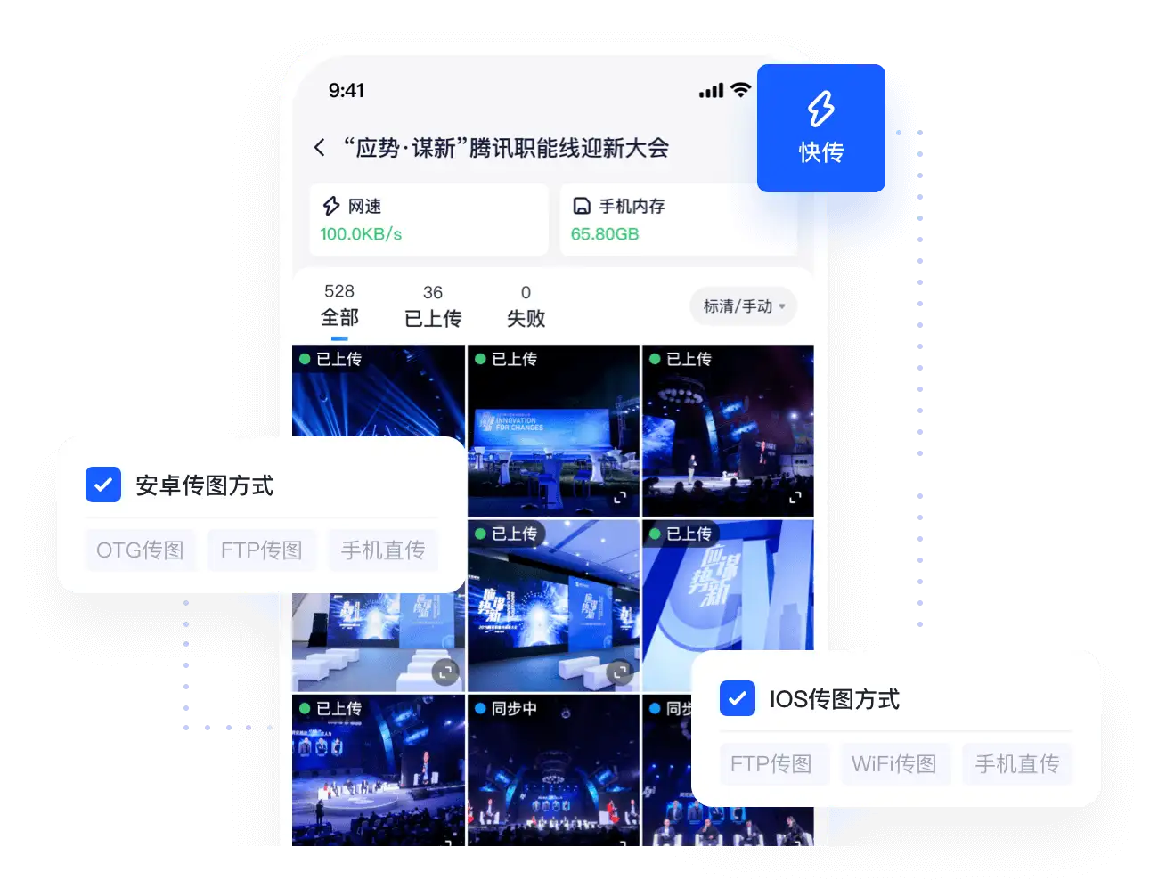 k球直播