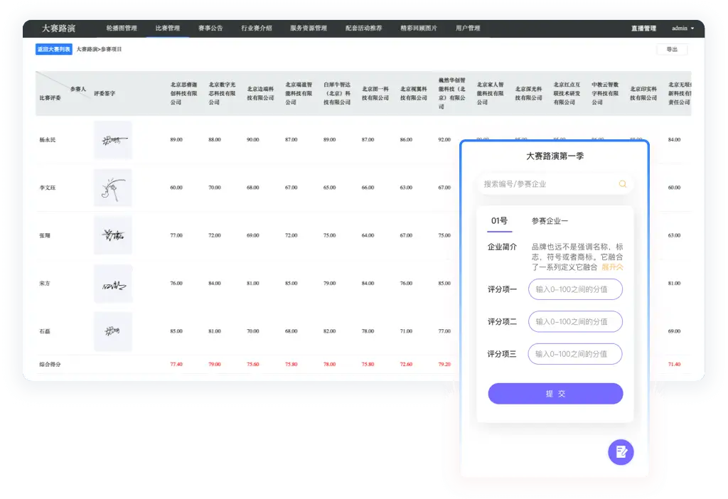 k球直播