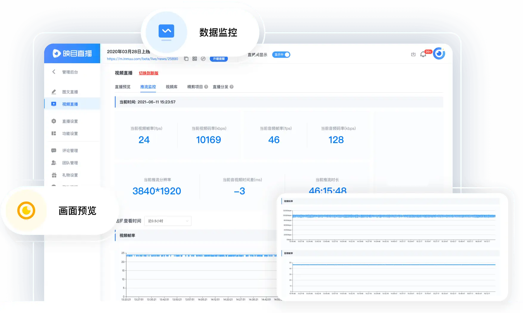 k球直播