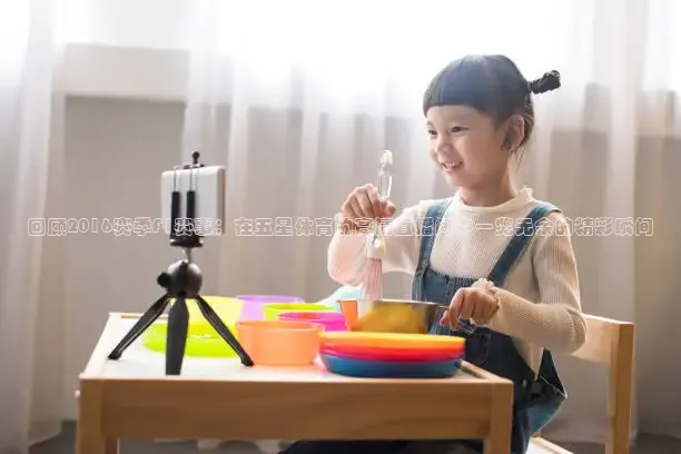 k球app下载