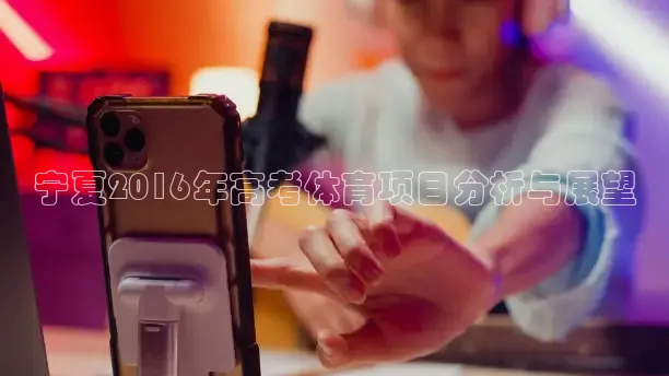k球体育