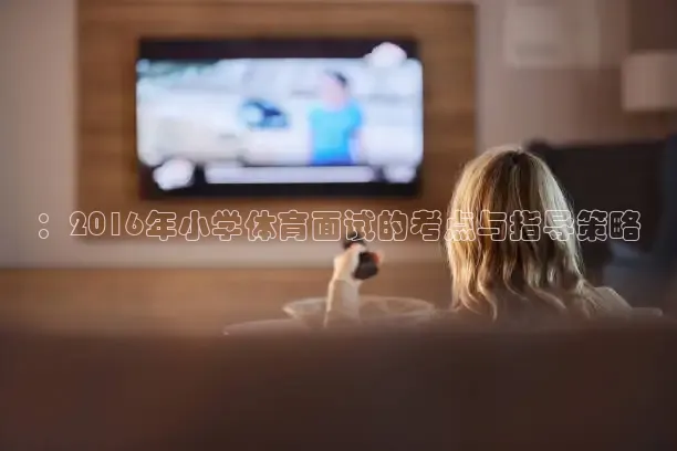 k球