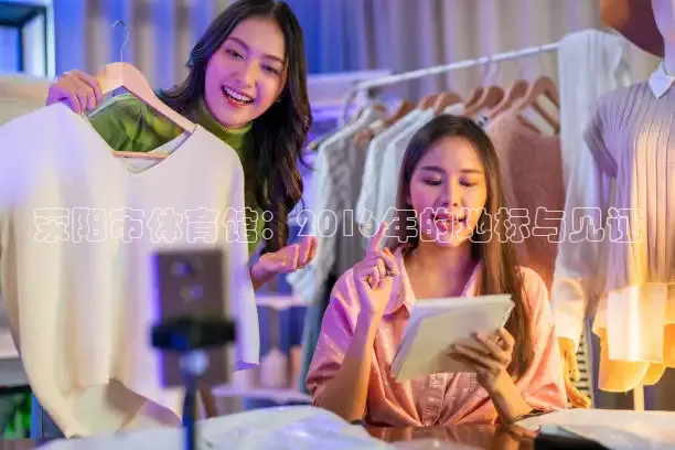 k球体育