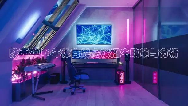 k球app下载