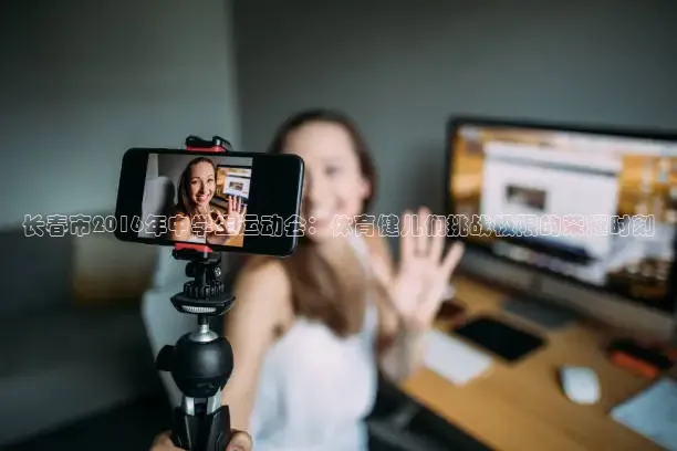 k球app下载