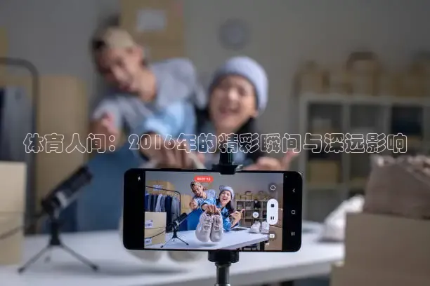 k球赛事