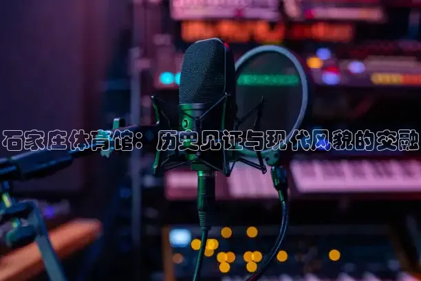 k球赛事