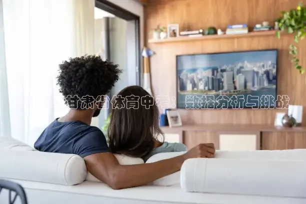 k球直播