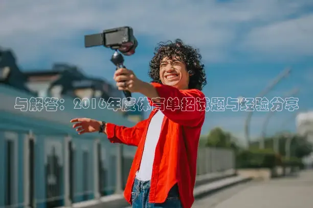 k球app下载