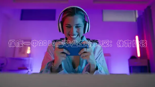 k球