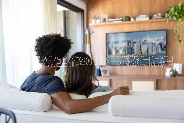 k球app下载