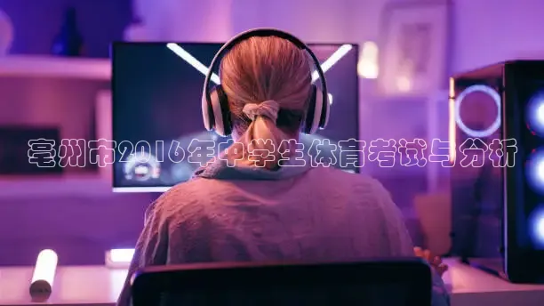 k球